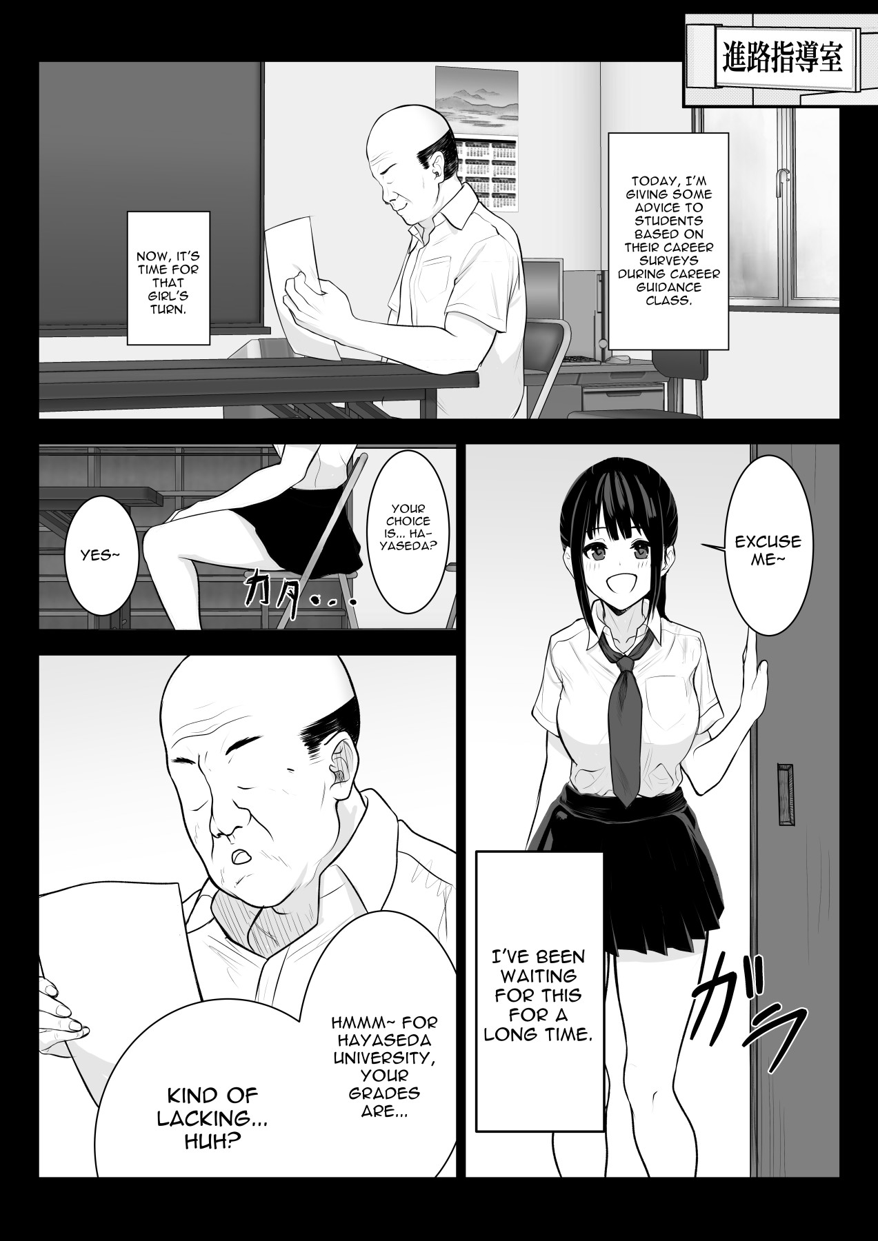 Hentai Manga Comic-I'm Sorry For Falling-Read-12